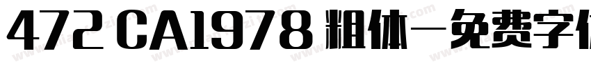 472 CA1978 粗体字体转换